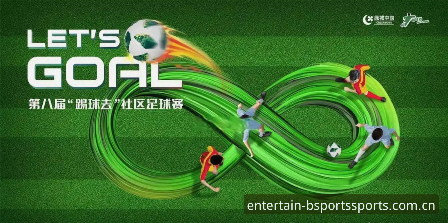 BSports官方平台推荐 世界杯观赛热潮遇冷 vs 签证危机:在BSports平台如何看透地缘政治博弈?